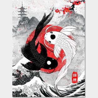 Japanese Koi Fish yingyang Posters and Art